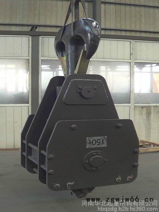 华北吊钩：150t履带式起重机吊钩总成图2