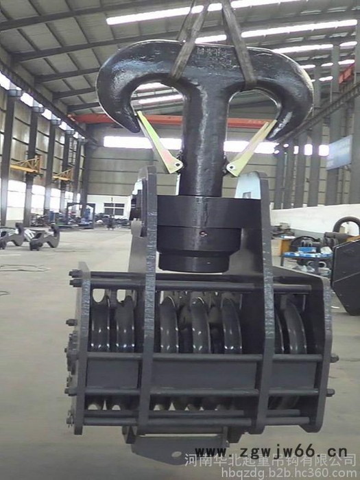 华北吊钩：150t履带式起重机吊钩总成图5