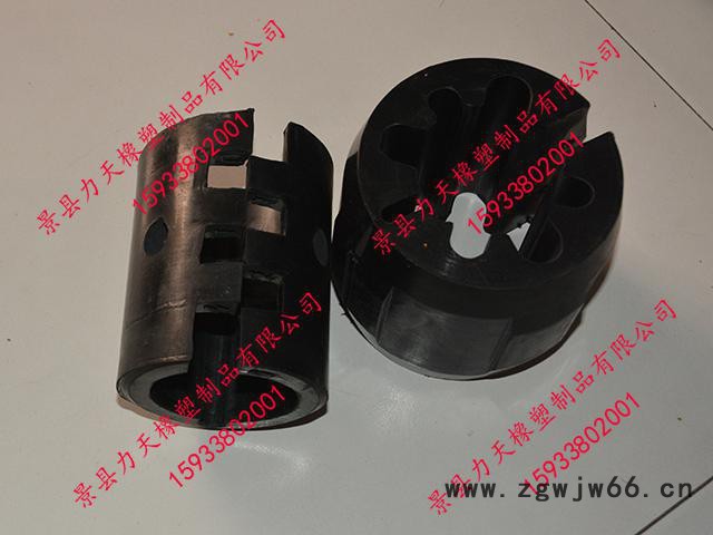 性能稳定卡箍类内倒流型扶正器德国标准卡箍类内倒流型扶正器图5