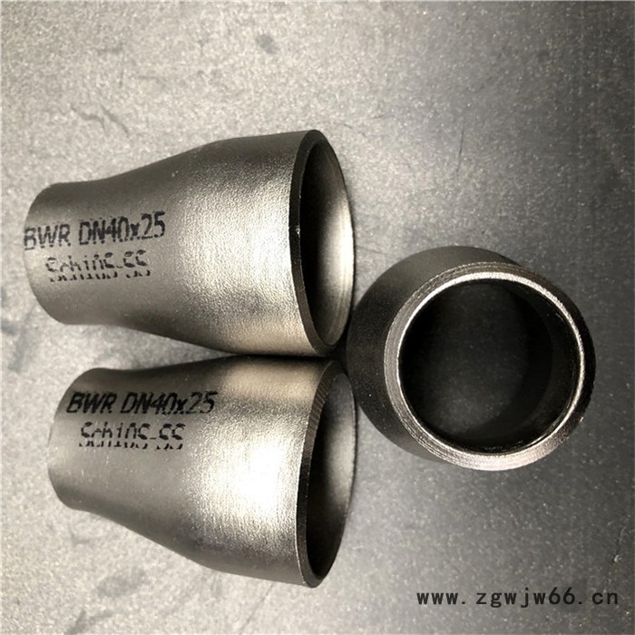 江苏 卡箍大小头 桥架大小头 鑫久恒图7