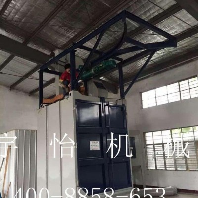 直销  吊钩式抛丸机 清理机抛丸机大丰抛丸机山东抛丸机