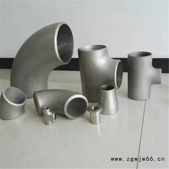 重庆 同心大小头 卡箍大小头 东晨管道