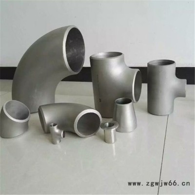 重庆 同心大小头 卡箍大小头 东晨管道