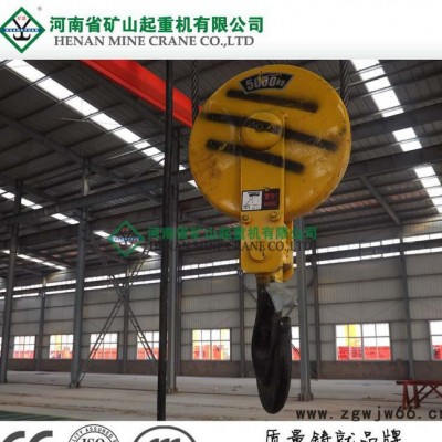 ** 电动葫芦用吊钩3-10t