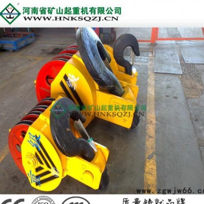 销售起重机吊索具 10吨铸钢吊钩组 单钩组