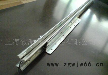 新款餐台重型滚珠滑轨/餐桌滑轨图2