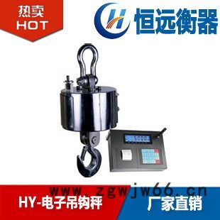 菏泽无线传输带打印电子吊钩秤生产厂家 原装现货图3