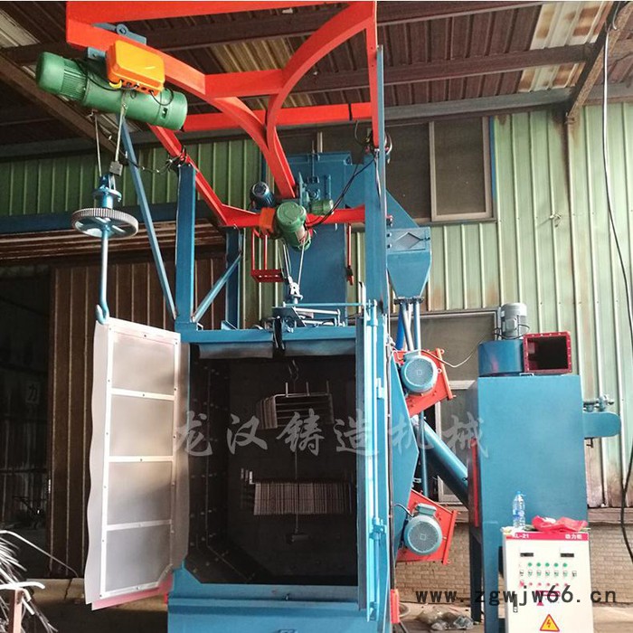 【龙汉铸造】  吊钩式抛丸机 挂钩式抛丸机 工程机械部件 轮毂用抛丸机图2