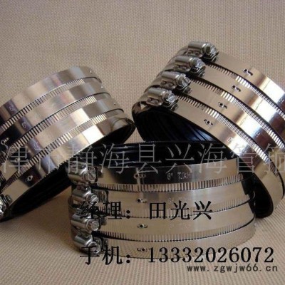 供应TJXHW型不锈钢W型管箍管束卡箍（铸铁管用