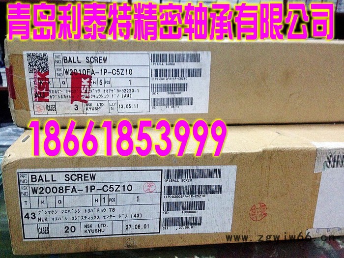 销售NSK滚珠丝杠图2