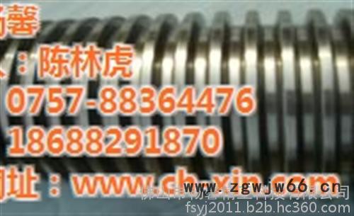 **滚珠丝杆_佛山畅馨_畅馨**滚珠丝杆