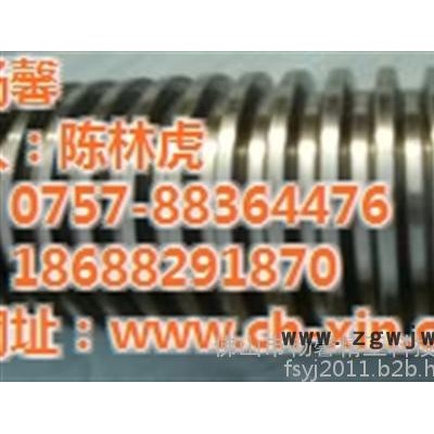 **滚珠丝杆_佛山畅馨_畅馨**滚珠丝杆