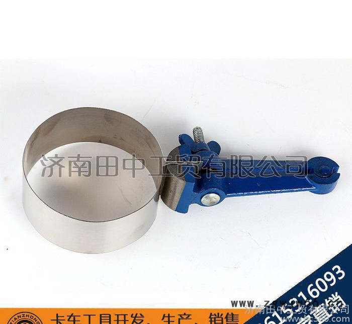 活塞安装工具潍柴WD615活塞环卡子活塞环安装卡箍 田中工贸 厂家生产 直销 简单使用