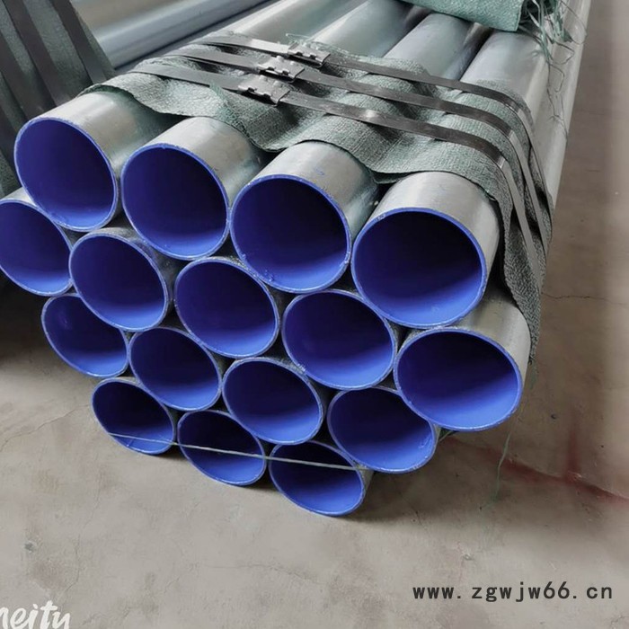 给水内外涂塑复合钢管 中水输送用涂塑 消防专用涂塑 卡箍连接内外涂塑图8