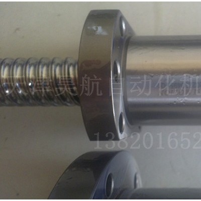 供应德国滚珠丝杠