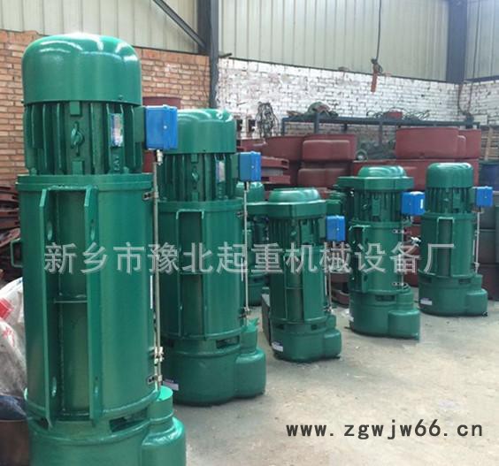 钢丝绳电动葫芦0.5T9米 CD1型 吊钩式天车葫芦 直销