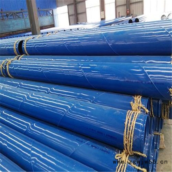 安徽 卡箍连接涂塑钢管 消防专用涂塑钢管 浩迪管道厂家图2