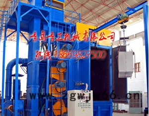 供应青岛吊钩式抛丸机 吊钩式抛丸机厂家 吊钩式抛丸机价格图2