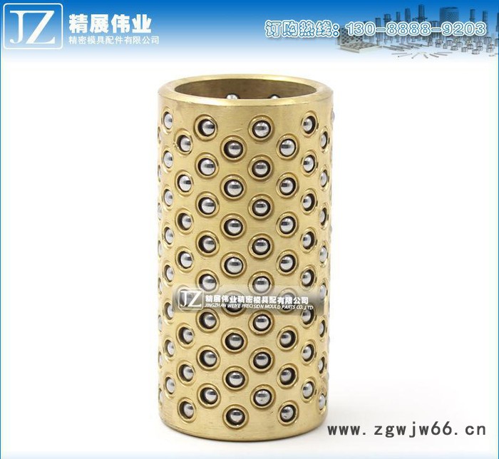铜滚珠导套图2