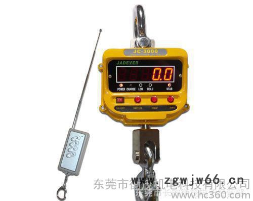 东莞长安钰恒电子吊秤JC-10T 台湾JADEVER电子吊钩秤 10T吊磅图2