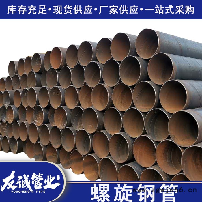 友诚管业 消防专用涂塑钢管厂家 卡箍连接内外涂塑钢管价格图6