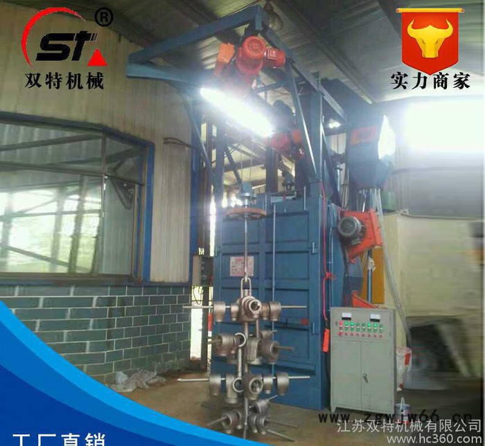 吊钩式抛丸清理机 Q3730吊钩式抛丸清理机 Q379吊钩式图3