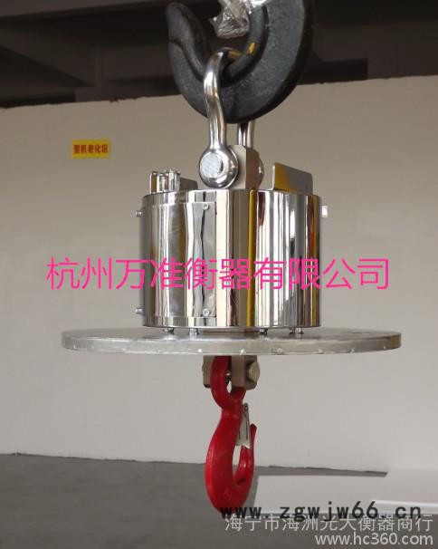 无线耐高温吊秤,ocs-wk7H吊钩秤,20t吊钩秤,图3