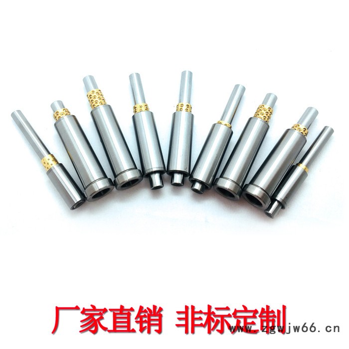 替代怡合达 米思米微型滚珠衬套导向组件  微型滚珠衬套小导柱导套 BYS  BGS标准型 紧凑型 带扣环型 微型滚珠衬套图2