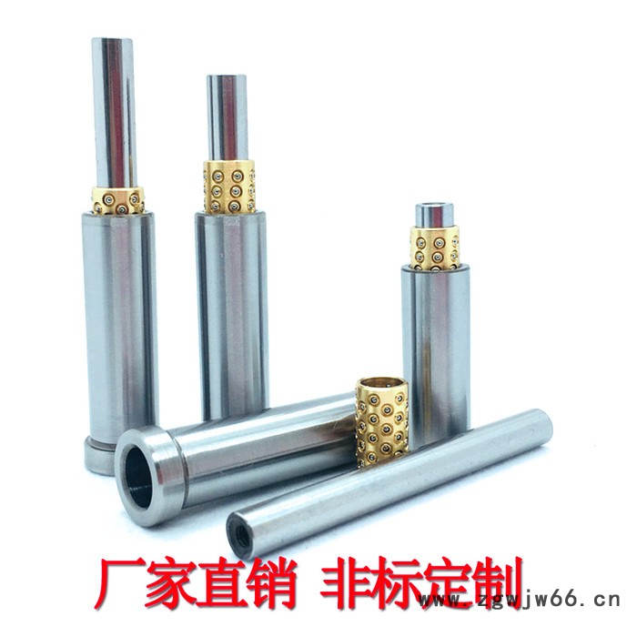 替代怡合达 米思米微型滚珠衬套导向组件  微型滚珠衬套小导柱导套 BYS  BGS标准型 紧凑型 带扣环型 微型滚珠衬套图3