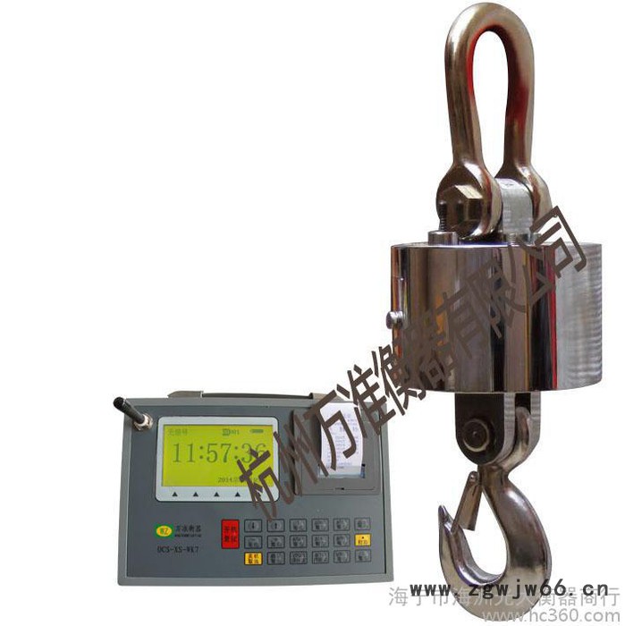 无线电子吊秤,ocs-wk7吊钩秤,20t吊钩秤,图2