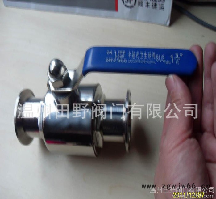 高品质精铸卫生级球阀卡箍连接12-159现货齐全价格图2