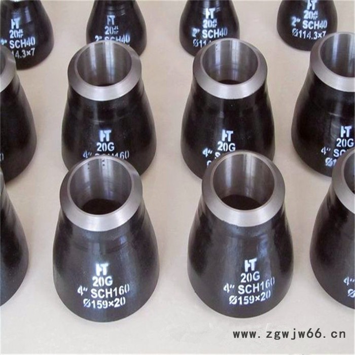 天津 卡箍大小头 冲压大小头 鑫久恒图5