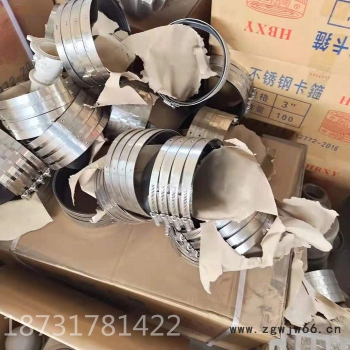 泊昊DN50 不锈钢卡箍 厂家供应图3