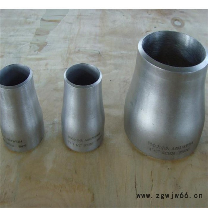 山西 卡箍大小头 沟槽大小头 鑫久恒管道图5