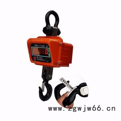 上海3吨吊钩秤价格优惠 ** 上海吊秤图3