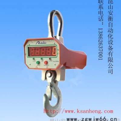 供应吊钩称  检测秤  重量检测称  自动检测设备 吊钩秤  检测称  重量检测机