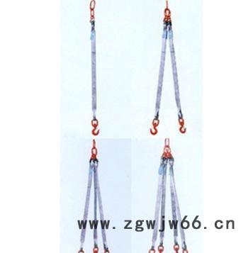 双腿链条索具（安全吊钩带舌片，附链条度调整功能）图2