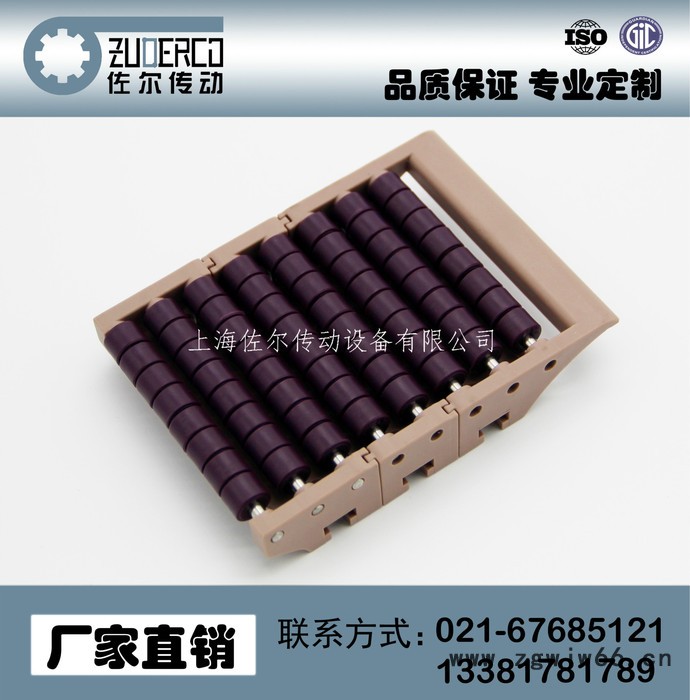 滚珠过渡板 PJ0041 两排滚珠过渡板 八排滚珠过渡板 滚图3