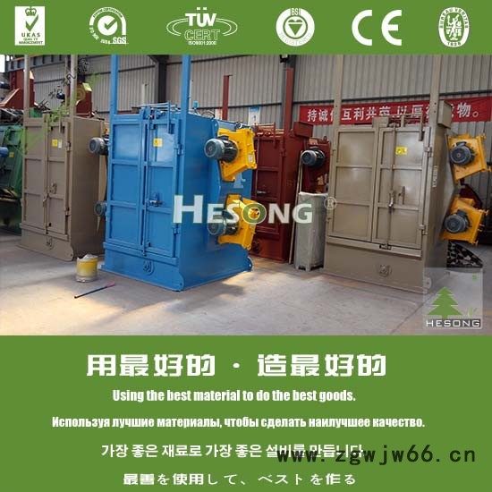 供应抛丸机Q37多种抛丸机清洗设备|吊钩图3
