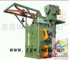 供应抛丸机Q37多种抛丸机清洗设备|吊钩图2