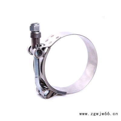 优固紧固 通用 T型强力卡箍 不锈钢喉箍 T型喉箍 厂家批发