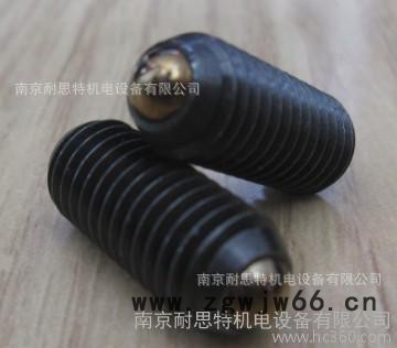 带螺纹的滚珠弹簧锁销GN615.3图2