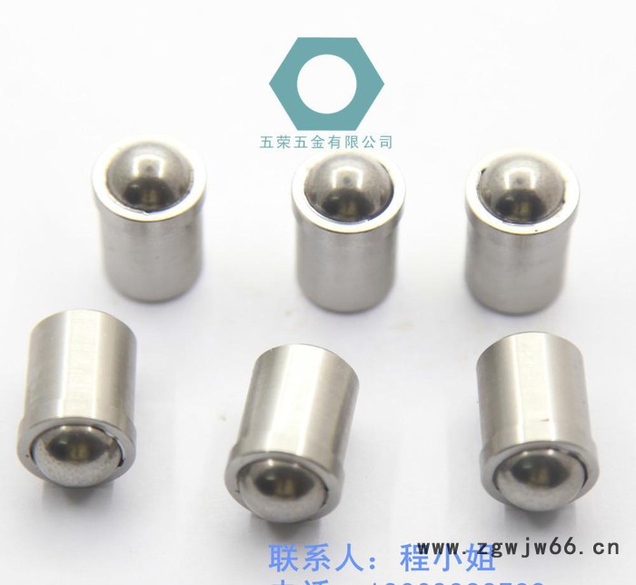 万向滚珠|五荣万向滚珠|球头钢珠滚轮图3