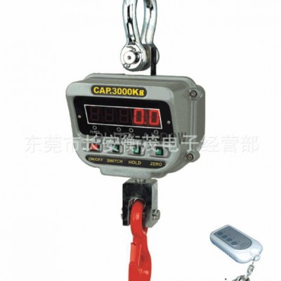 广东电子吊磅 蓝箭5T吊磅 电子吊钩秤 电子秤 OCS-XZ-AAE吊秤