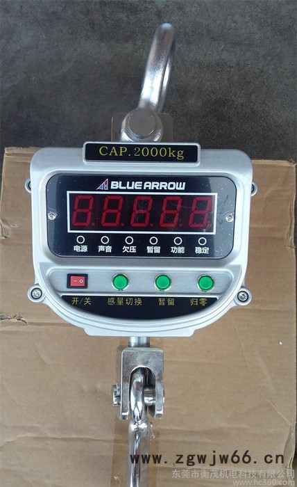 广东电子吊磅 蓝箭5T吊磅 电子吊钩秤 电子秤 OCS-XZ-AAE吊秤图3