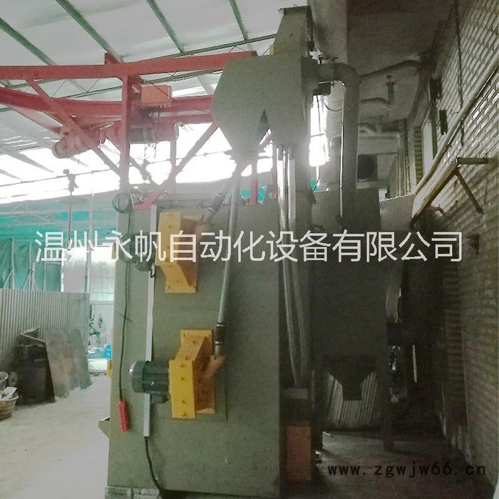 温州永帆Q376吊钩式抛丸机 阀门吊挂式抛丸机图3