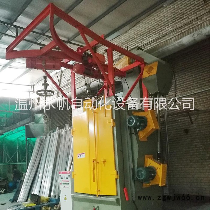温州永帆Q376吊钩式抛丸机 阀门吊挂式抛丸机图5