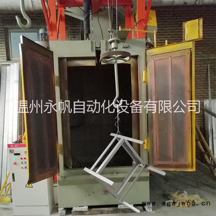 温州永帆Q376吊钩式抛丸机 阀门吊挂式抛丸机图7