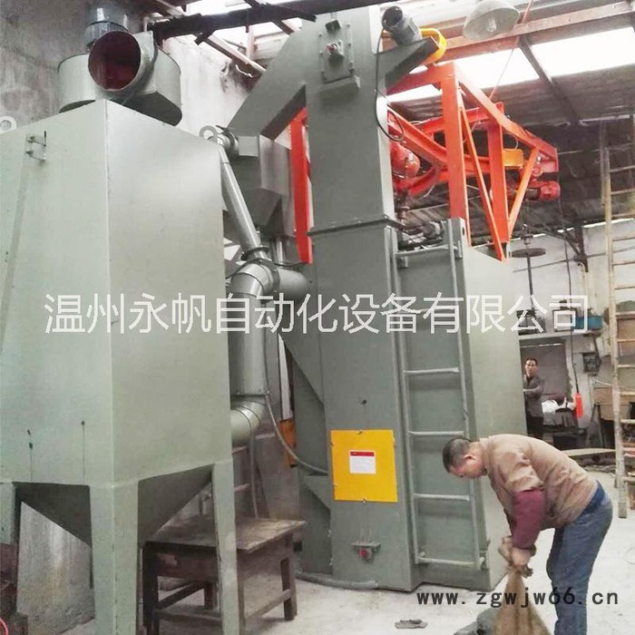 温州永帆Q376吊钩式抛丸机 阀门吊挂式抛丸机图6