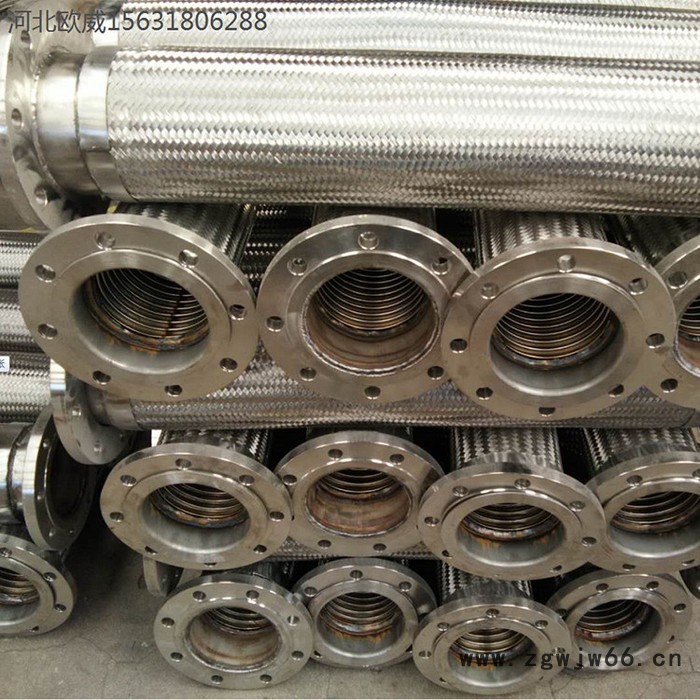 欧威提供  金属软管  金属软管连接方式  卡箍金属软管  金属软管的用途图7
